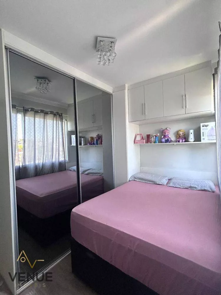 Apartamento, 1 quarto, 28 m² - Foto 2