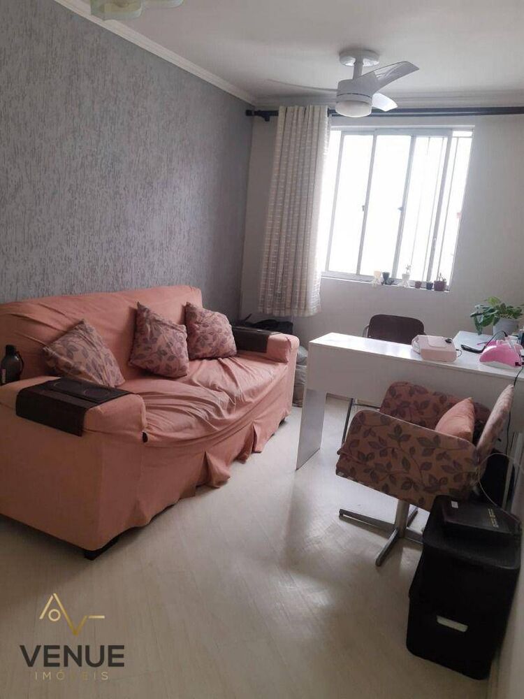 Apartamento, 2 quartos, 49 m² - Foto 1