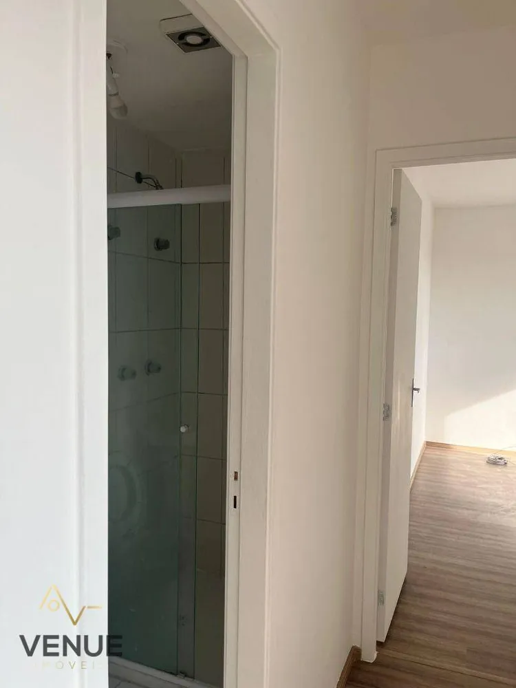 Apartamento, 2 quartos, 46 m² - Foto 13
