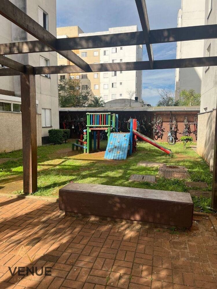 Apartamento, 2 quartos, 46 m² - Foto 15