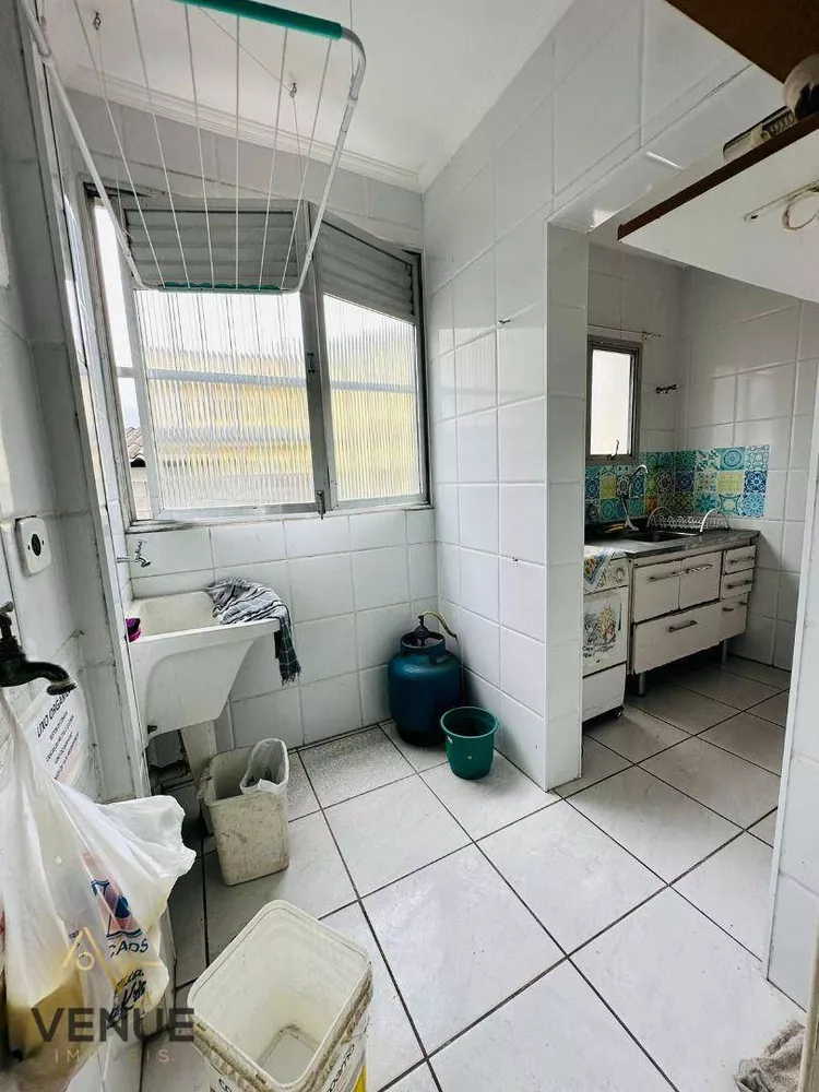 Apartamento, 1 quarto, 45 m² - Foto 3