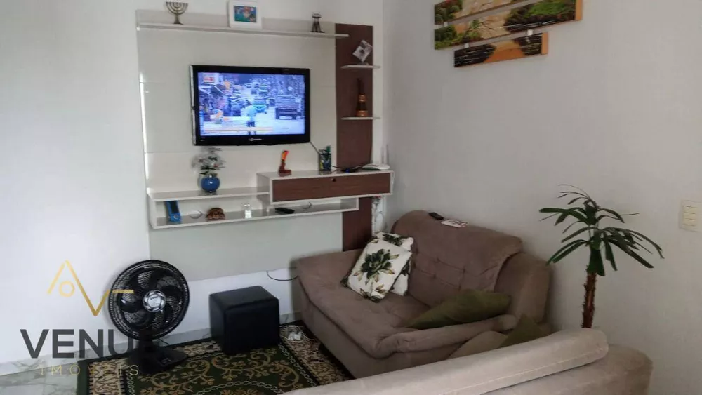 Apartamento, 2 quartos, 62 m² - Foto 1