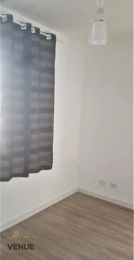 Apartamento, 2 quartos, 53 m² - Foto 14