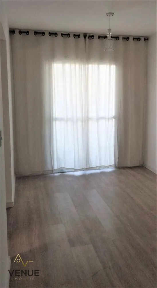 Apartamento, 2 quartos, 53 m² - Foto 2