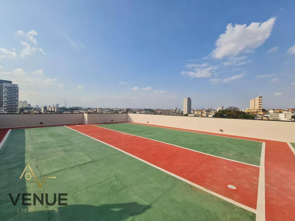 Apartamento, 1 quarto, 30 m² - Foto 6