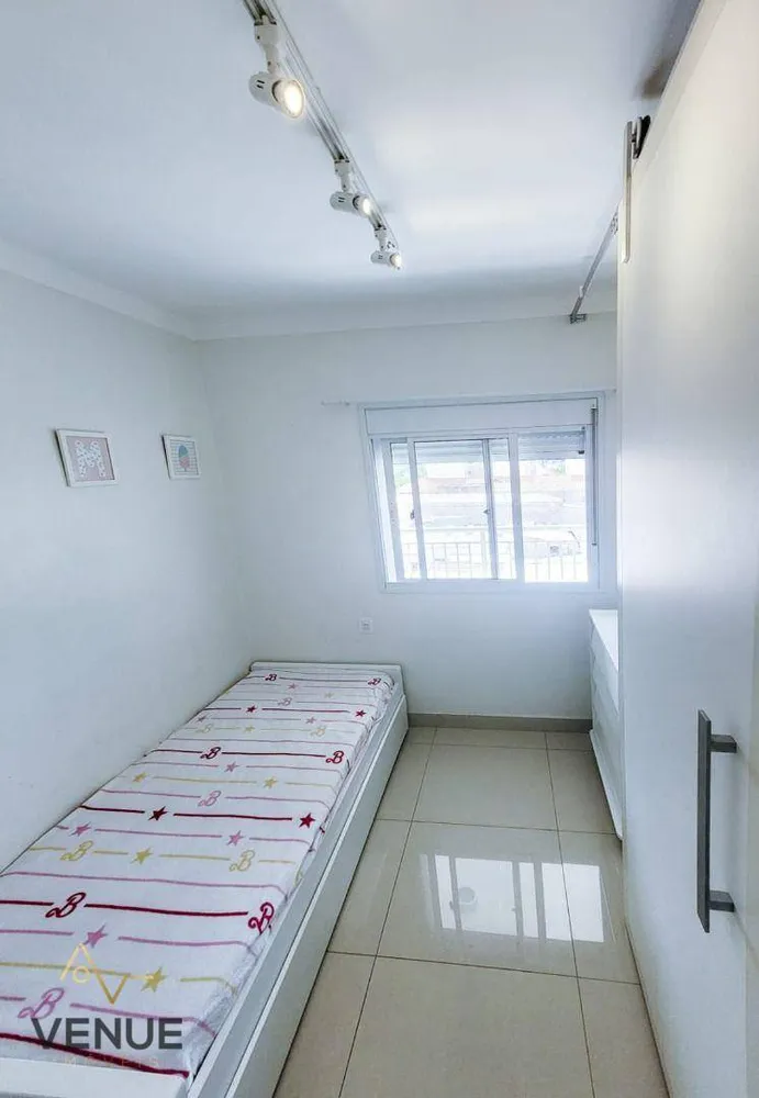 Apartamento, 2 quartos, 68 m² - Foto 20