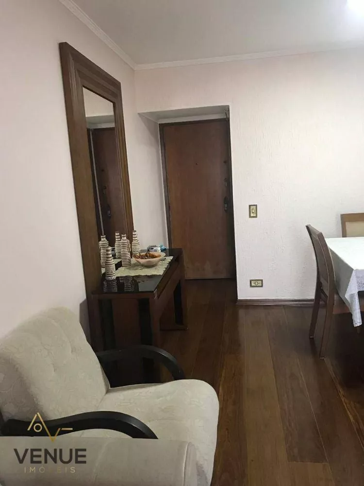 Apartamento, 3 quartos, 75 m² - Foto 4