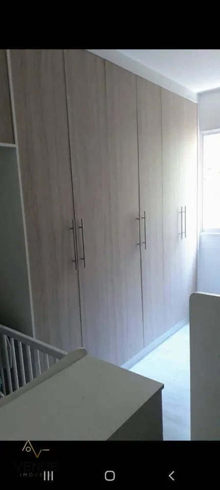 Apartamento, 2 quartos, 51 m² - Foto 11