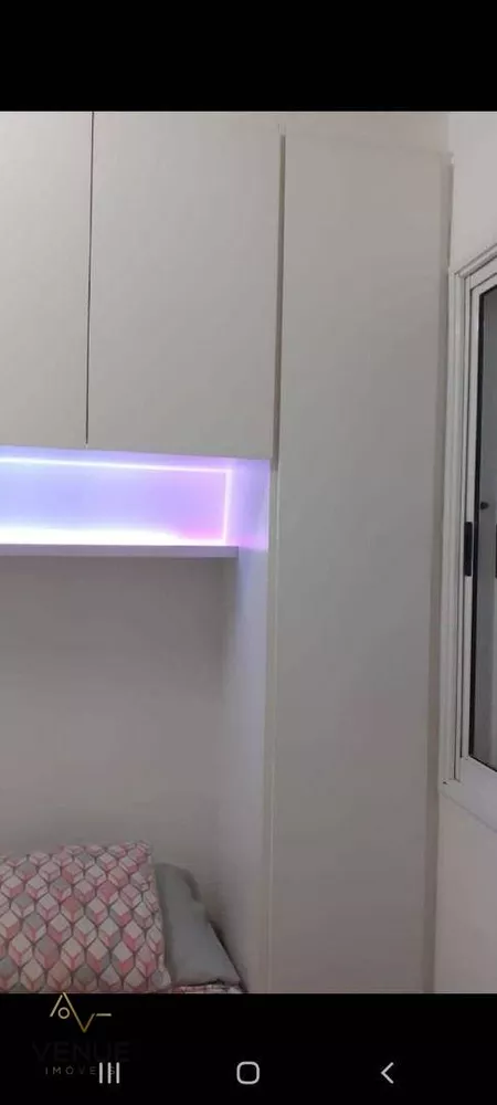 Apartamento, 2 quartos, 51 m² - Foto 1