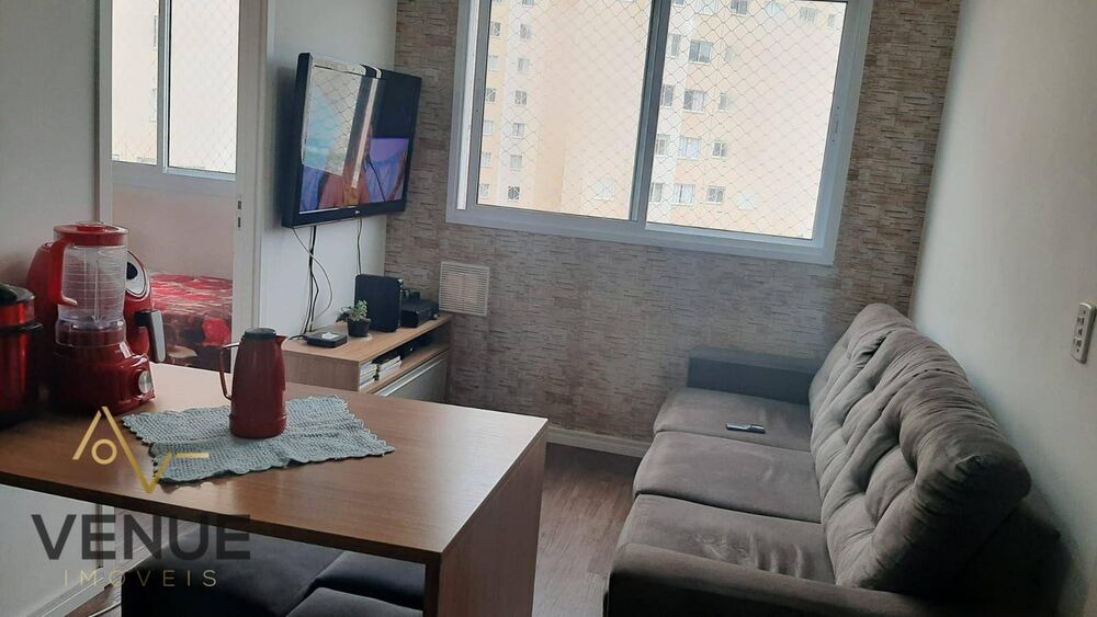 Apartamento, 2 quartos, 33 m² - Foto 1