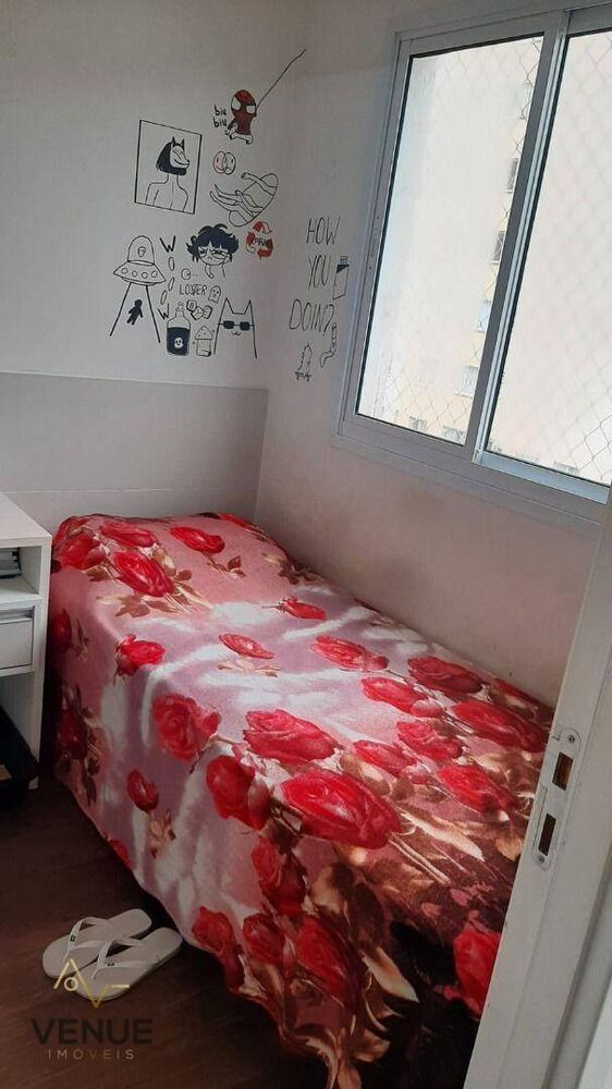 Apartamento, 2 quartos, 33 m² - Foto 7