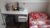 Apartamento, 2 quartos, 33 m² - Foto 5