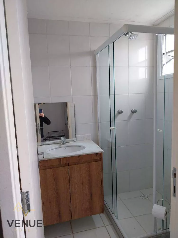 Apartamento, 2 quartos, 54 m² - Foto 1