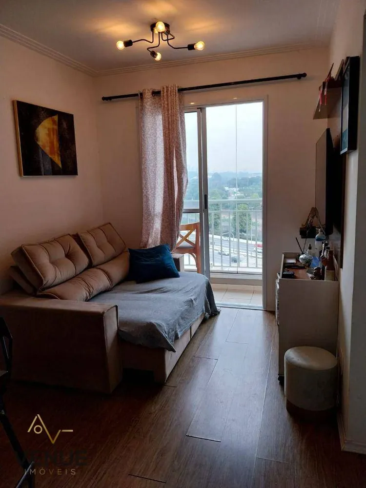 Apartamento, 2 quartos, 54 m² - Foto 1