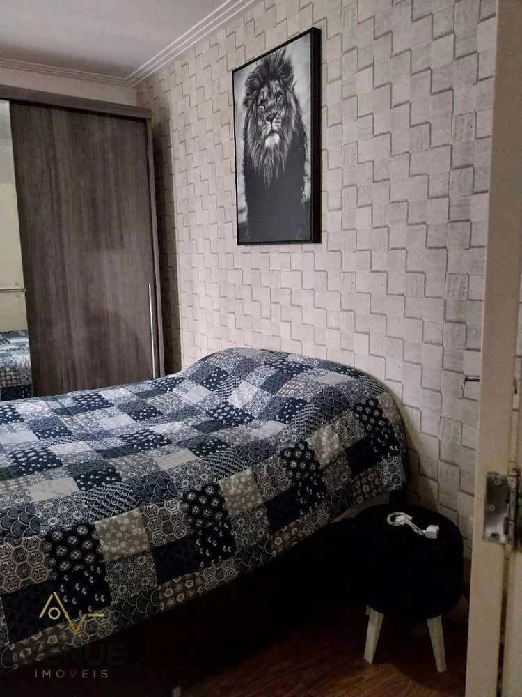 Apartamento, 2 quartos, 54 m² - Foto 2