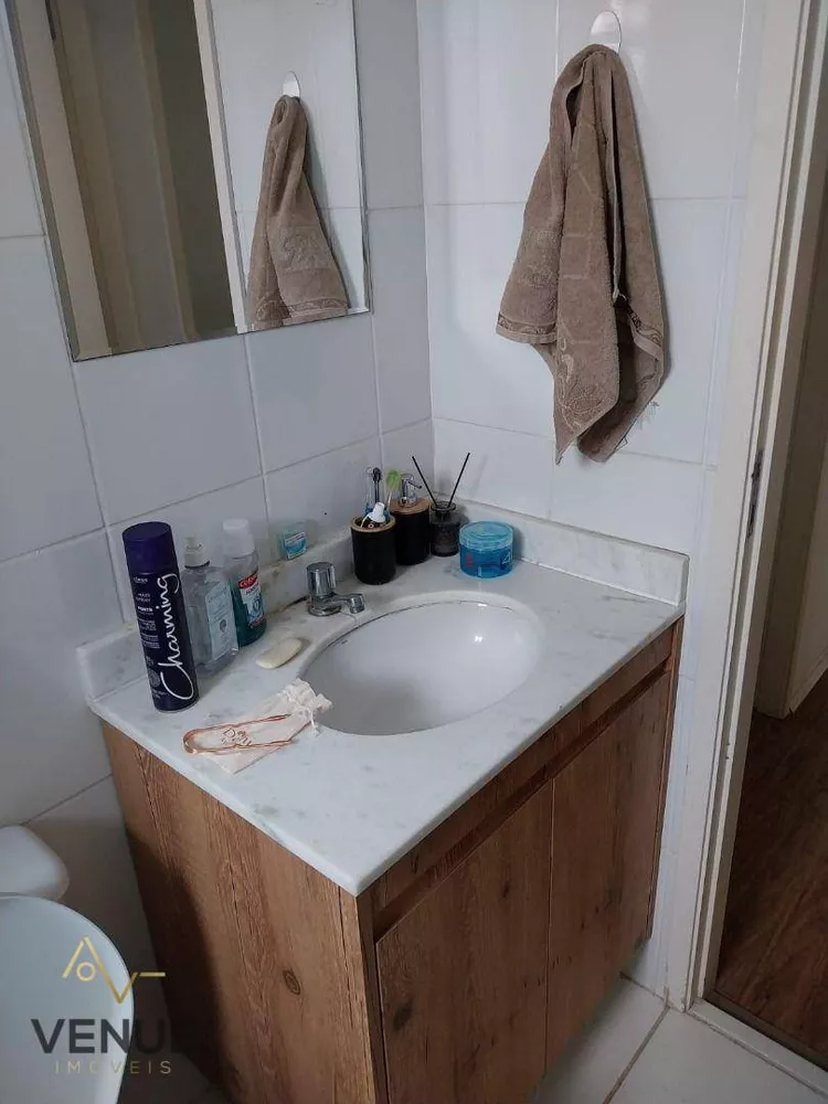 Apartamento, 2 quartos, 54 m² - Foto 4