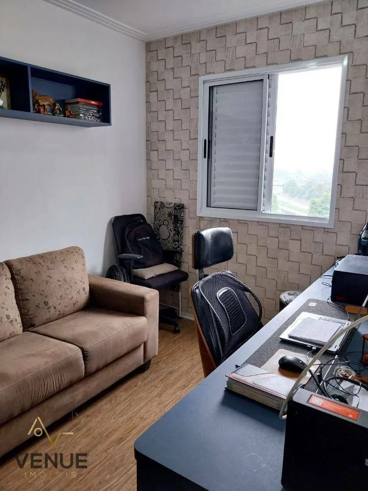 Apartamento, 2 quartos, 54 m² - Foto 6