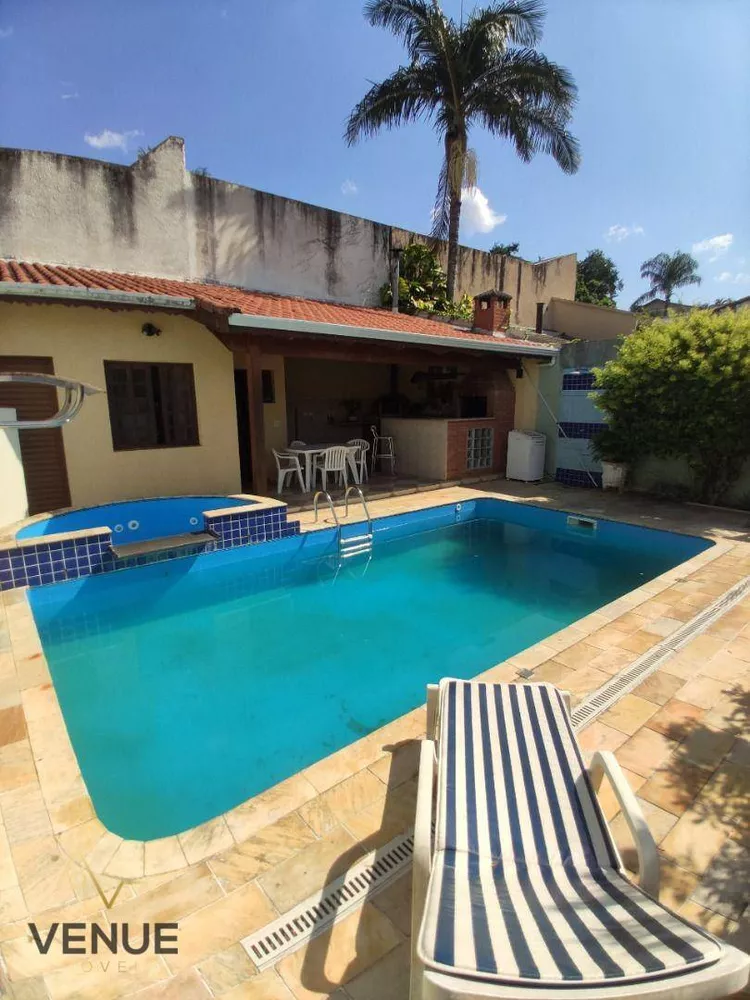 Casa, 2 quartos, 196 m² - Foto 1