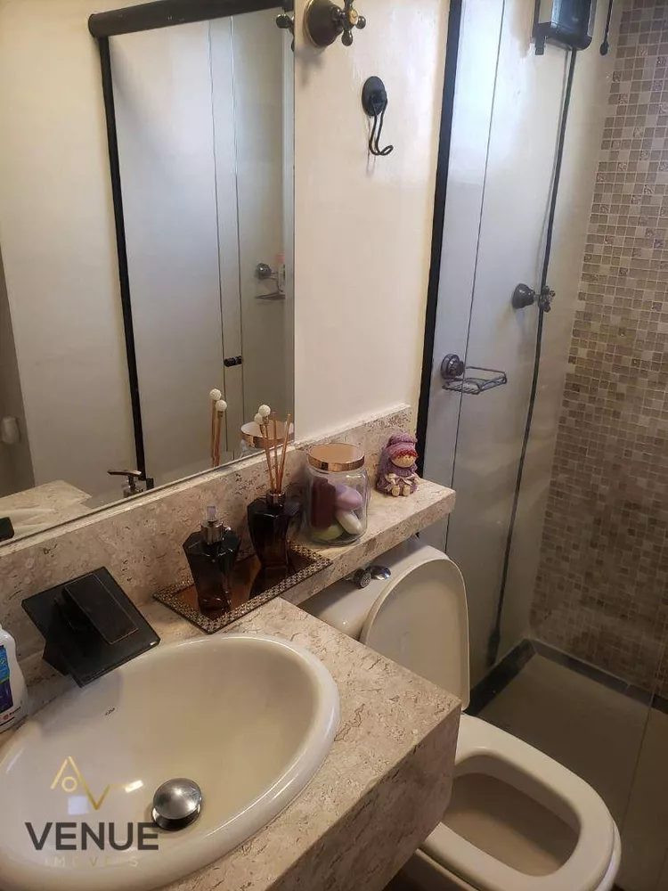 Apartamento, 2 quartos, 52 m² - Foto 1