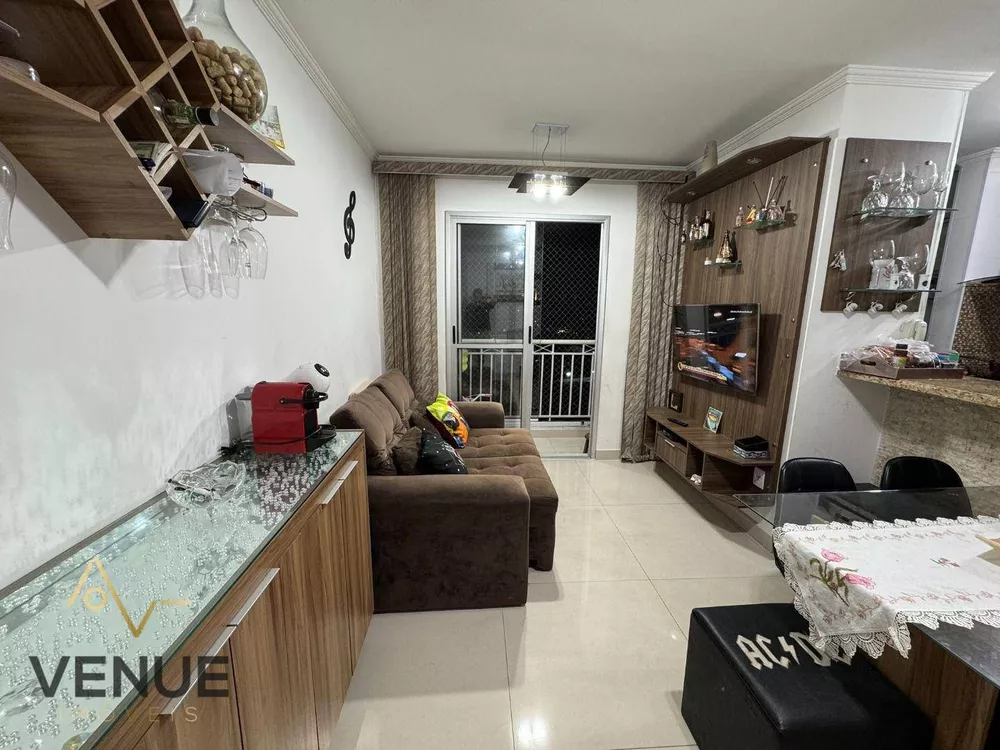 Apartamento, 2 quartos, 52 m² - Foto 1