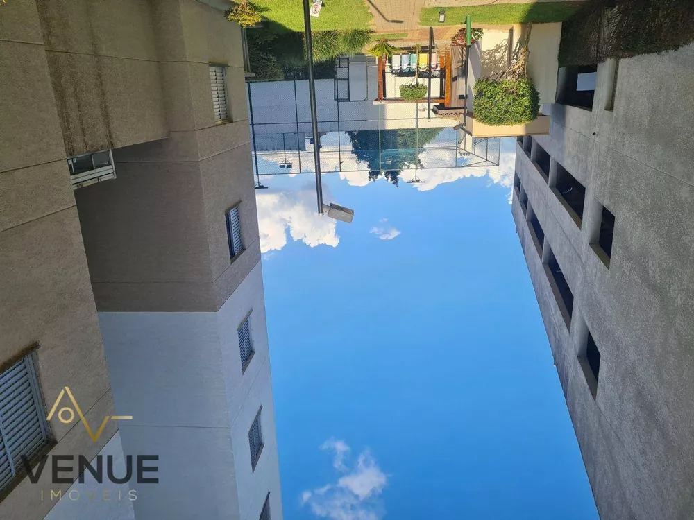 Apartamento, 2 quartos, 52 m² - Foto 5