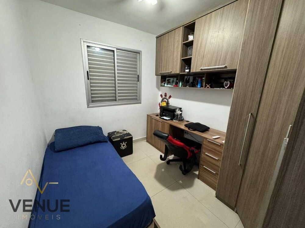 Apartamento, 2 quartos, 52 m² - Foto 3