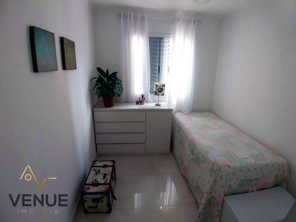 Apartamento, 2 quartos, 51 m² - Foto 20