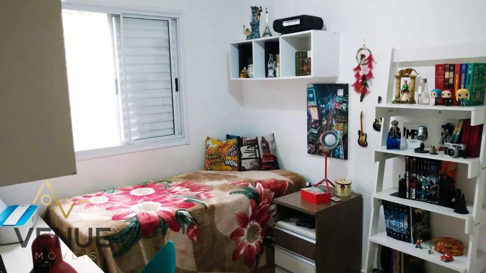 Apartamento, 2 quartos, 51 m² - Foto 3