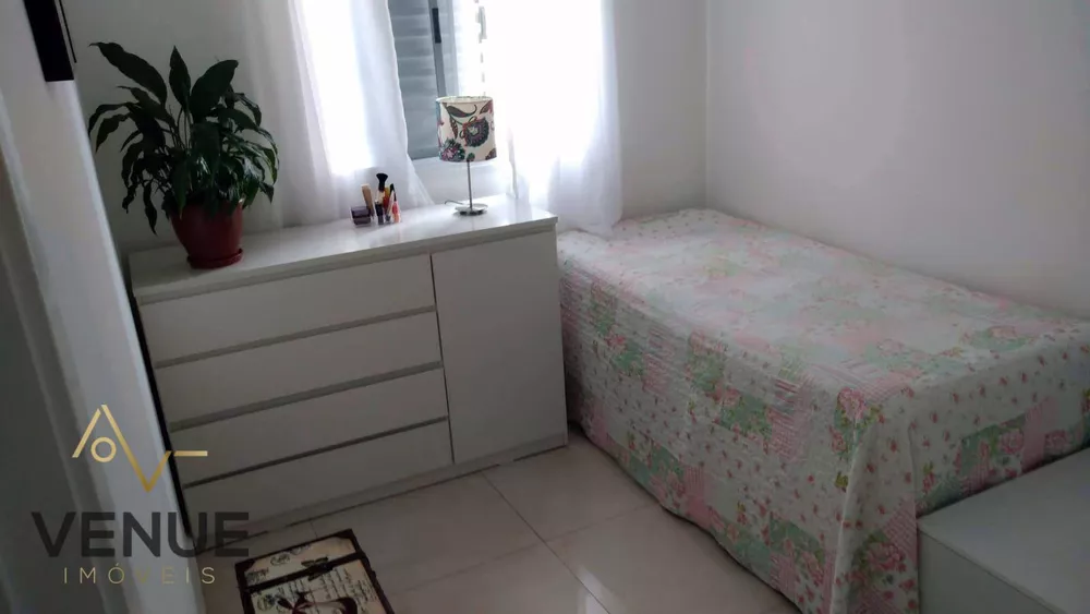 Apartamento, 2 quartos, 51 m² - Foto 1