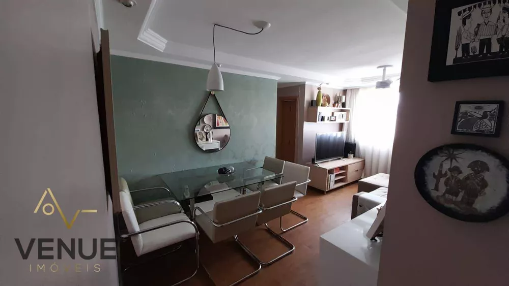 Apartamento, 2 quartos, 56 m² - Foto 1