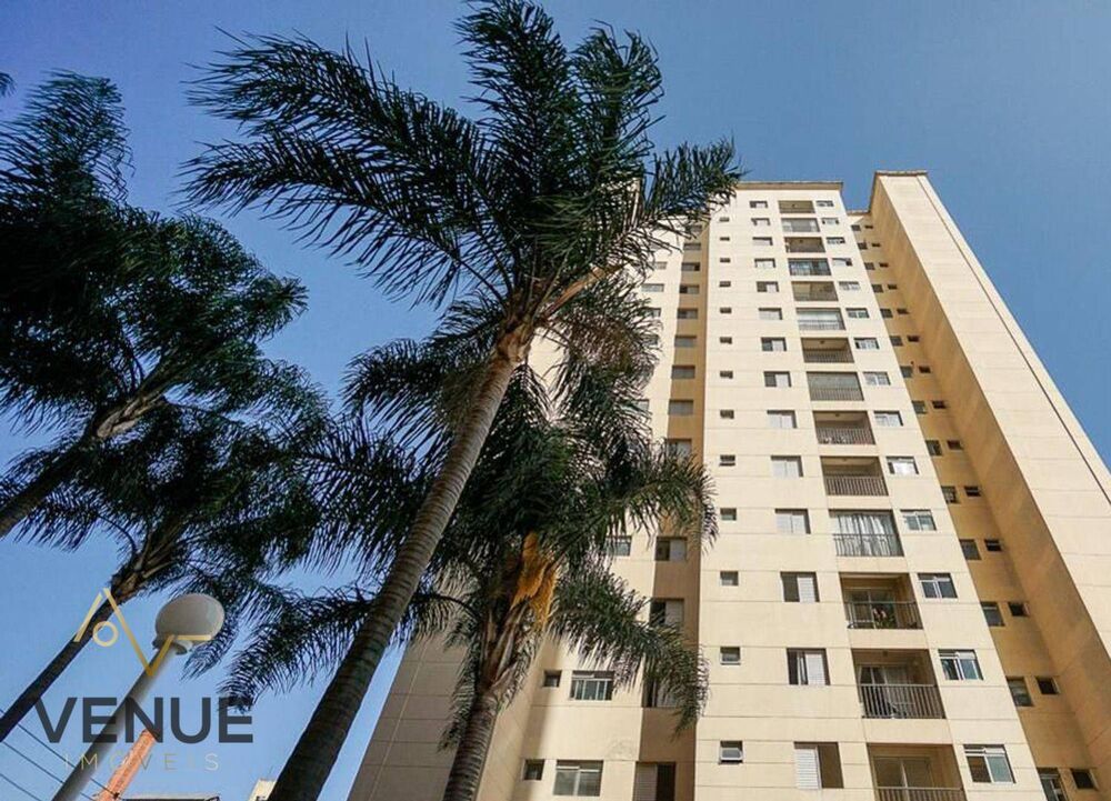 Apartamento, 2 quartos, 50 m² - Foto 9