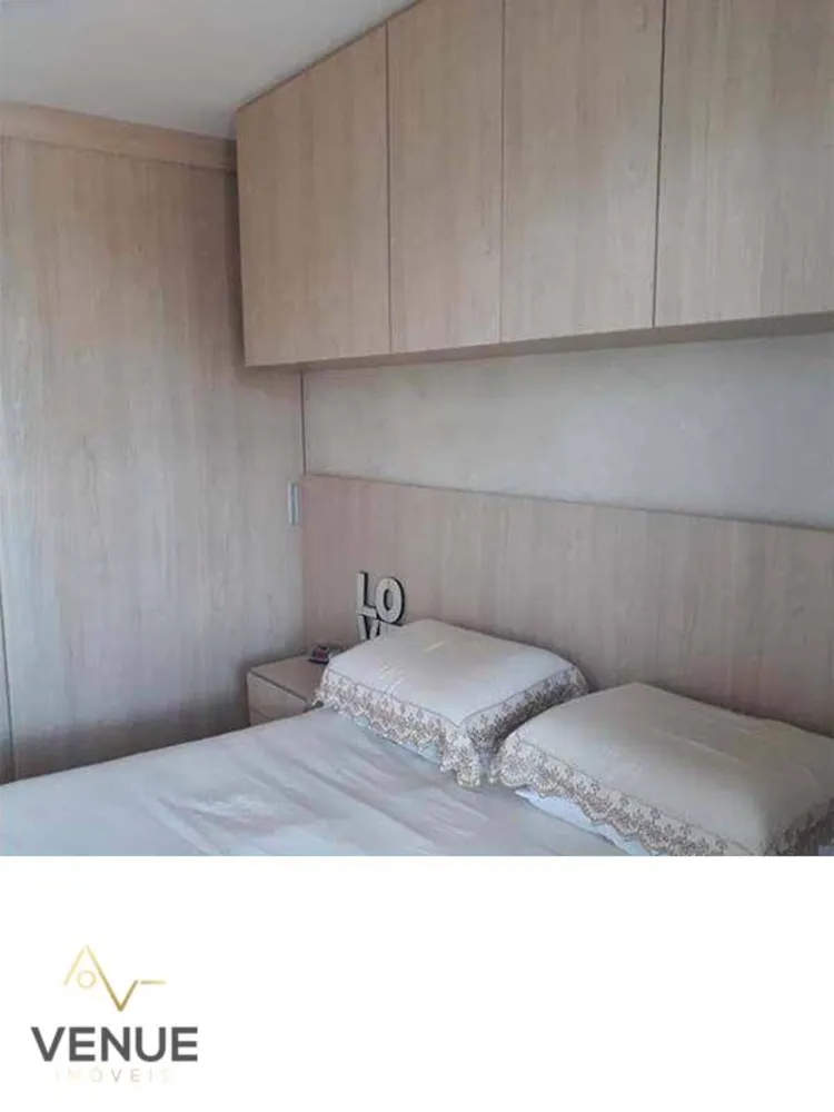 Apartamento, 3 quartos, 84 m² - Foto 3