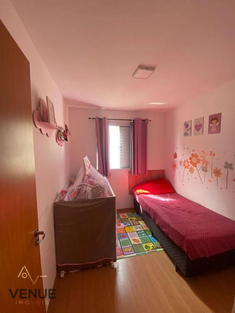 Apartamento, 2 quartos, 43 m² - Foto 12