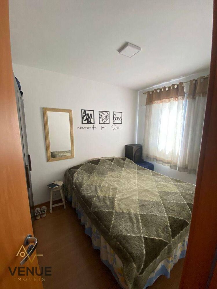 Apartamento, 2 quartos, 43 m² - Foto 4