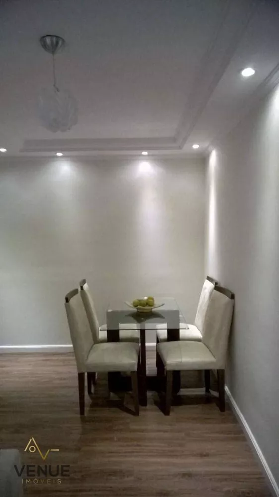 Apartamento, 2 quartos, 44 m² - Foto 12
