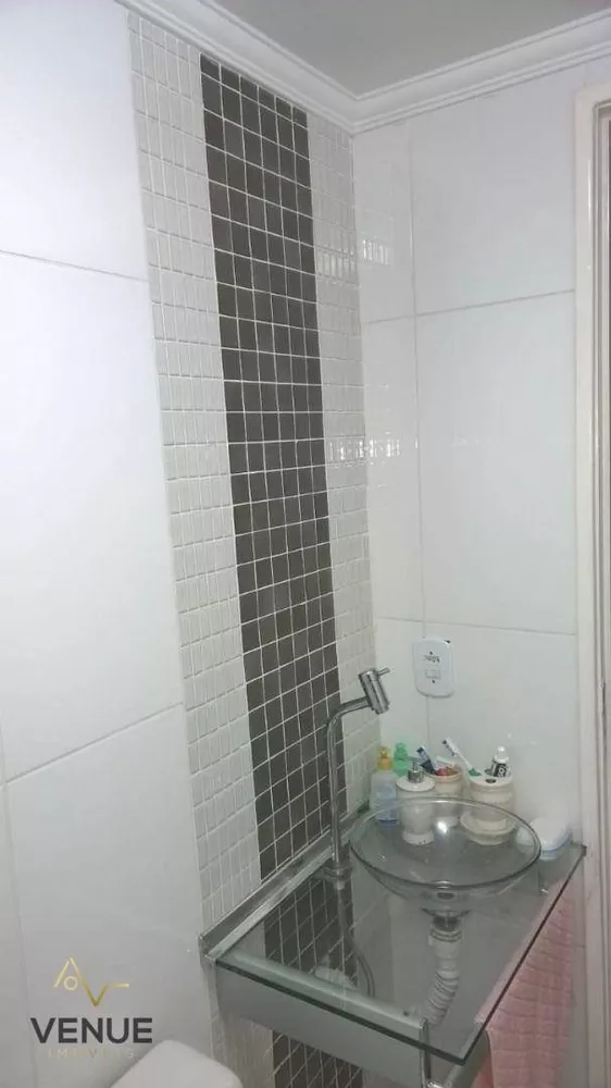 Apartamento, 2 quartos, 44 m² - Foto 9