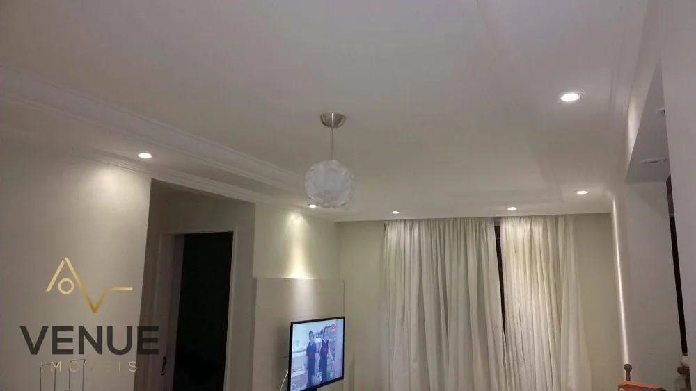 Apartamento, 2 quartos, 44 m² - Foto 15
