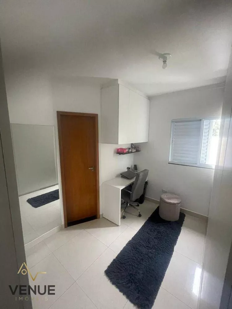 Casa de Condomínio, 2 quartos - Foto 1