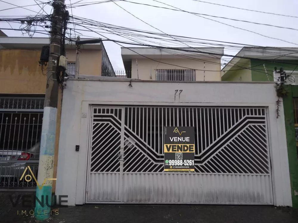 Sobrado, 4 quartos, 144 m² - Foto 7