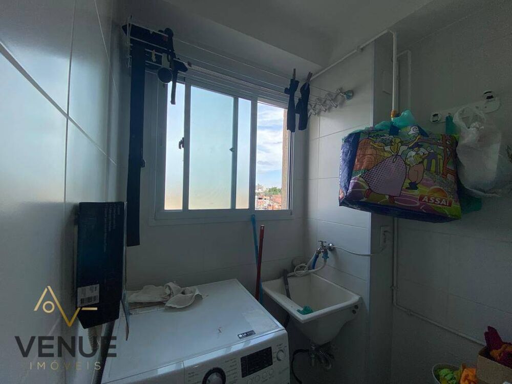Apartamento, 2 quartos, 40 m² - Foto 12