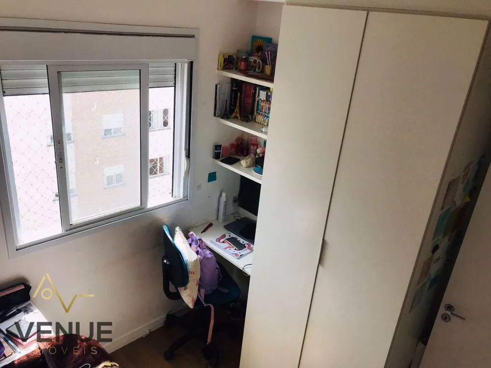 Apartamento, 1 quarto, 40 m² - Foto 2