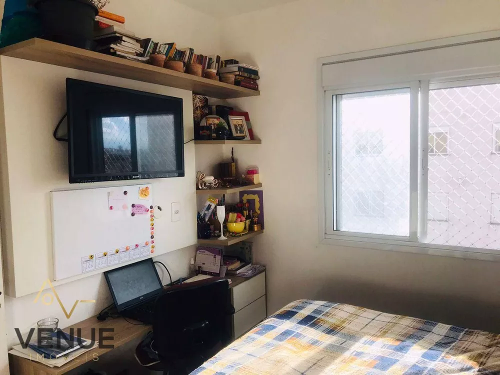 Apartamento, 1 quarto, 40 m² - Foto 4