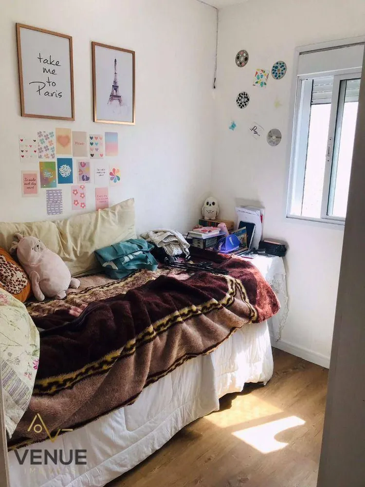 Apartamento, 1 quarto, 40 m² - Foto 5