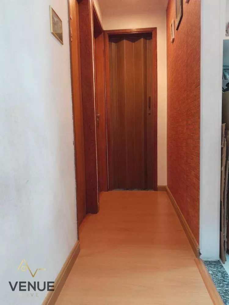 Apartamento, 2 quartos, 52 m² - Foto 1