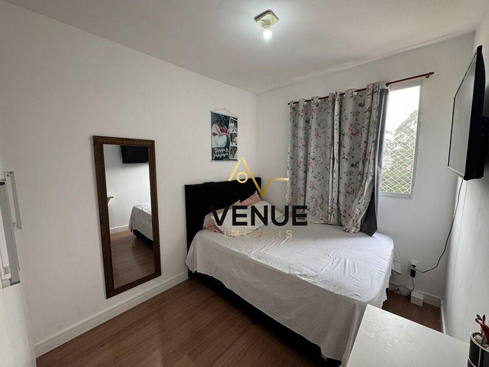 Apartamento, 2 quartos, 42 m² - Foto 13