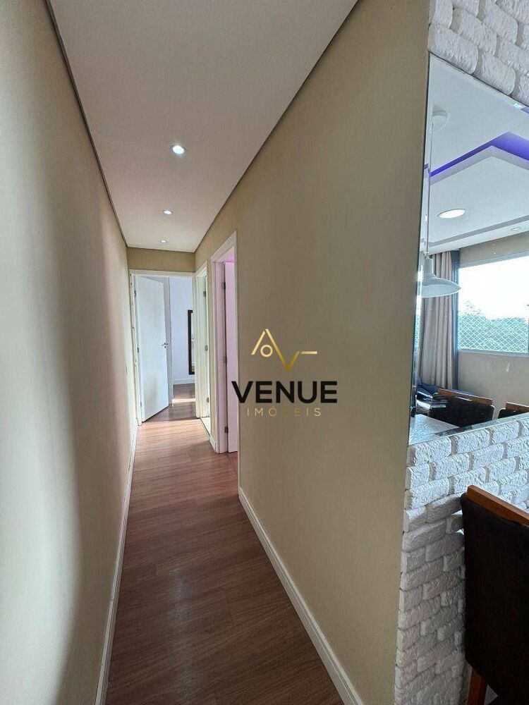 Apartamento, 2 quartos, 42 m² - Foto 17