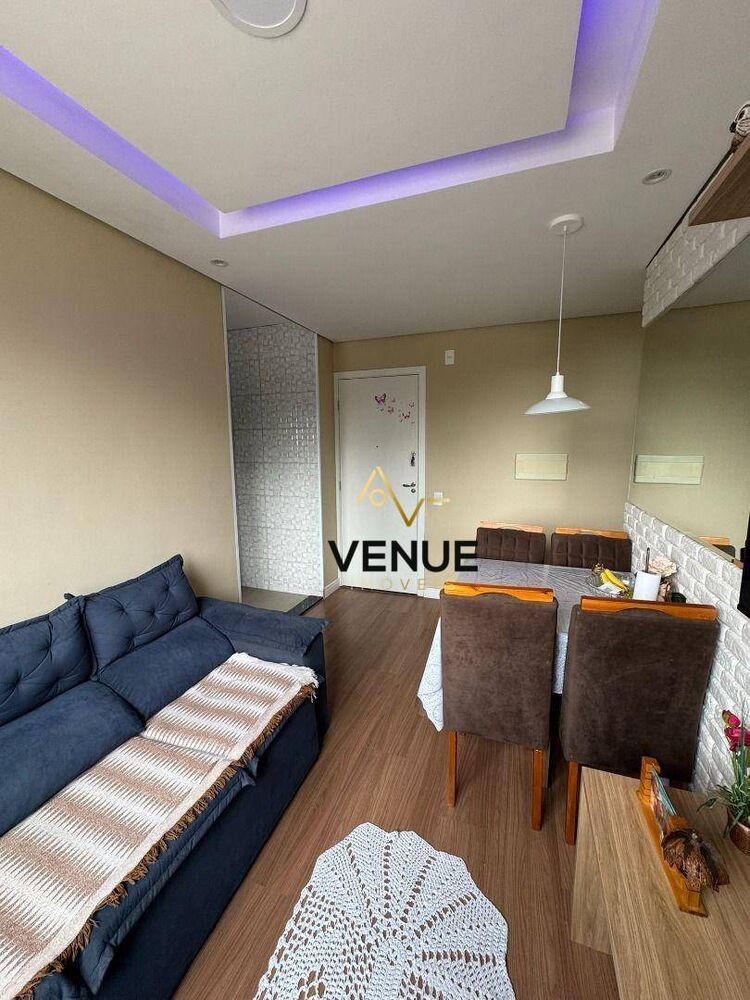Apartamento, 2 quartos, 42 m² - Foto 2