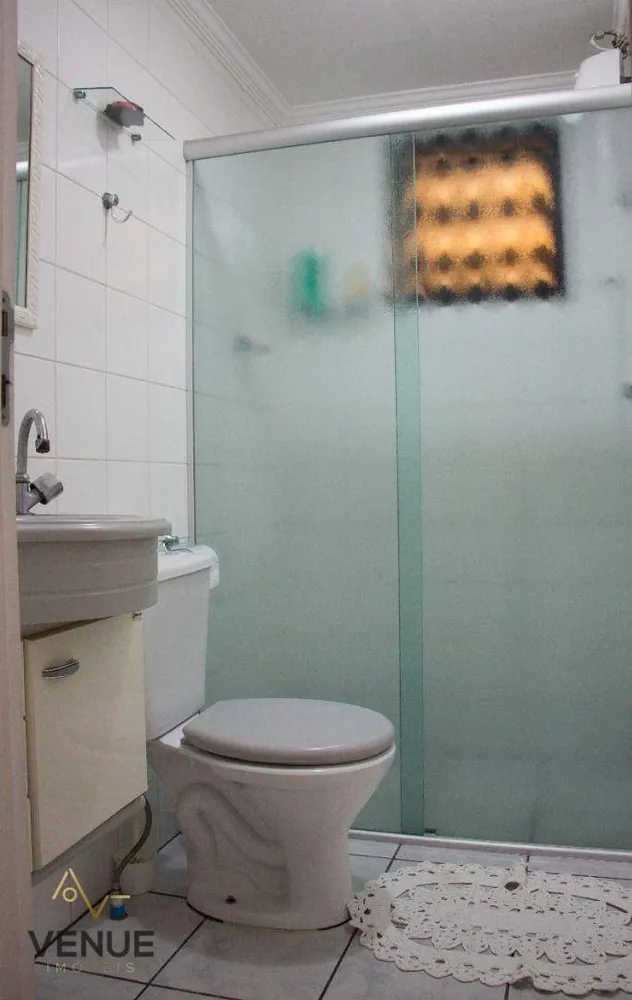 Apartamento, 2 quartos, 60 m² - Foto 2
