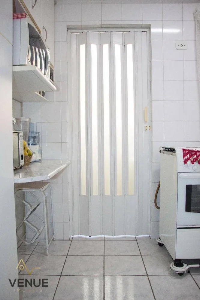 Apartamento, 2 quartos, 60 m² - Foto 13