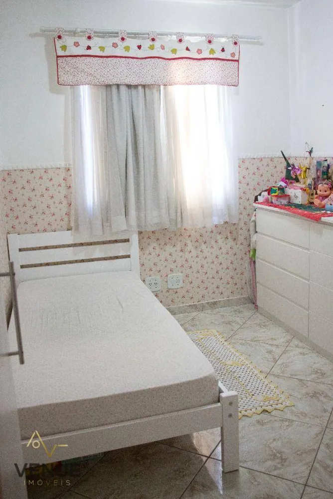 Apartamento, 2 quartos, 60 m² - Foto 5